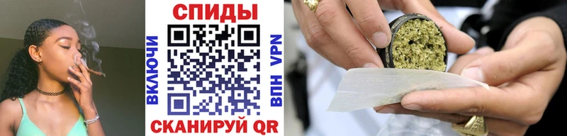 купить закладку  Донской  БУТИРАТ буратино 