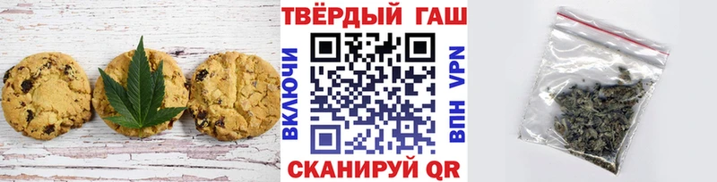 Еда ТГК марихуана  что такое   kraken как войти  Донской 