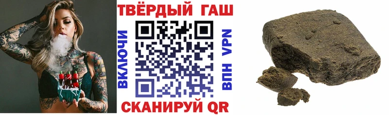 даркнет состав  Донской  Гашиш индика сатива 