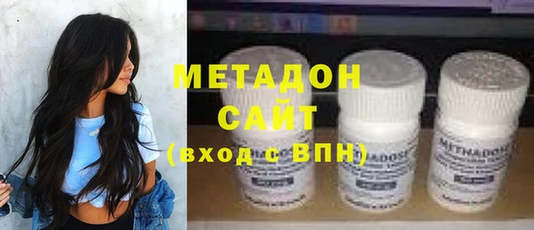 герыч Гатчина