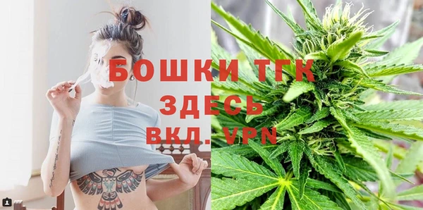 СК Гусиноозёрск