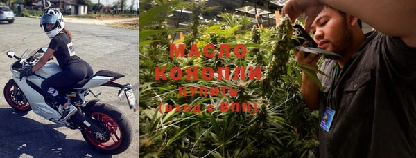 СК Гусиноозёрск