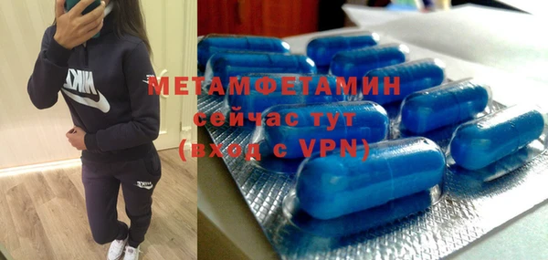 каннабис Гвардейск