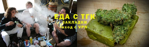 ECSTASY Галич