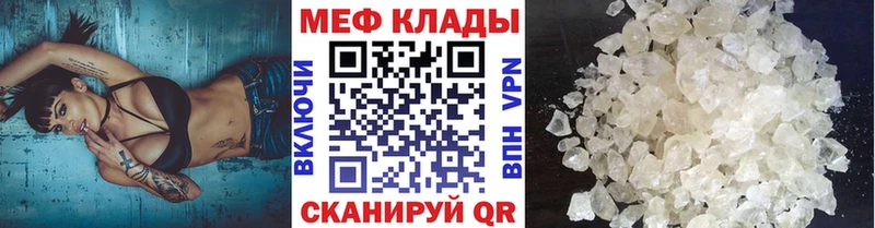 МЯУ-МЯУ VHQ  Донской 