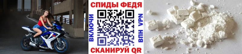 блэк спрут онион  Донской  МЕТАМФЕТАМИН витя 